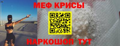 дистиллят марихуана Заволжье