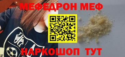 Альфа ПВП Заводоуковск