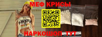 дистиллят марихуана Заволжье