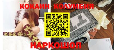 Альфа ПВП Заводоуковск