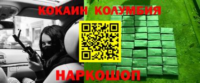 Альфа ПВП Заводоуковск