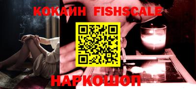 дистиллят марихуана Заволжье