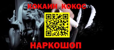 apvp Жуковский