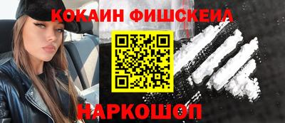 Альфа ПВП Заводоуковск