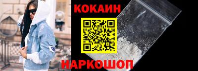 apvp Жуковский
