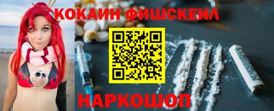 дистиллят марихуана Заволжье