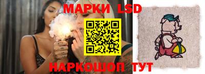 Альфа ПВП Заводоуковск