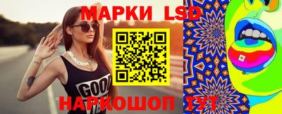 дистиллят марихуана Заволжье