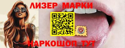 apvp Жуковский