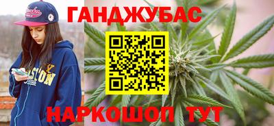 Альфа ПВП Заводоуковск