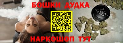 Альфа ПВП Заводоуковск