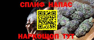 дистиллят марихуана Заволжье