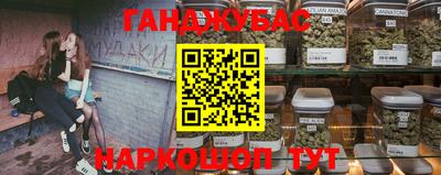 apvp Жуковский