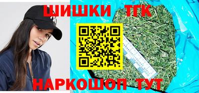 apvp Жуковский