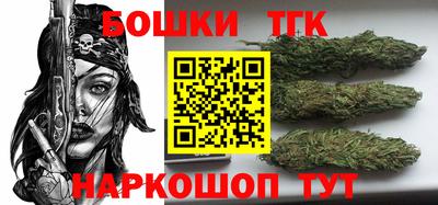 apvp Жуковский