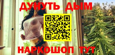 apvp Жуковский