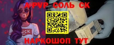 дистиллят марихуана Заволжье
