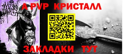 дистиллят марихуана Заволжье