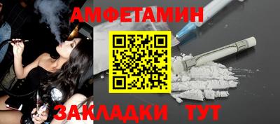 apvp Жуковский
