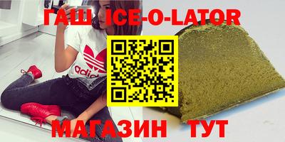 apvp Жуковский