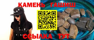 Альфа ПВП Заводоуковск