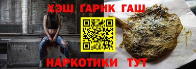 apvp Жуковский