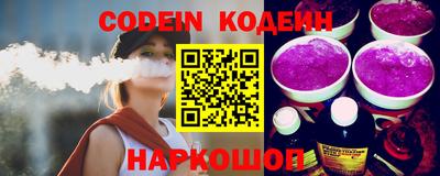 apvp Жуковский