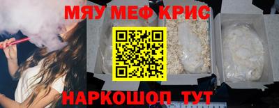 дистиллят марихуана Заволжье