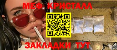 apvp Жуковский