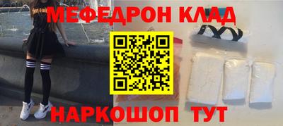 Альфа ПВП Заводоуковск