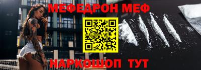 дистиллят марихуана Заволжье