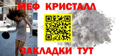 дистиллят марихуана Заволжье